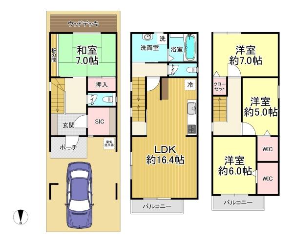 大阪市西成区松１丁目　中古戸建