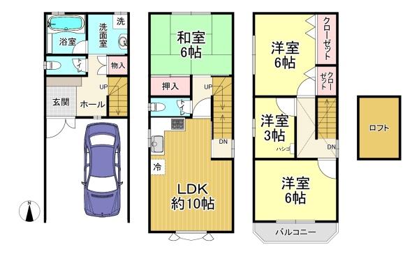 大阪市阿倍野区阪南町１丁目の中古一戸建て