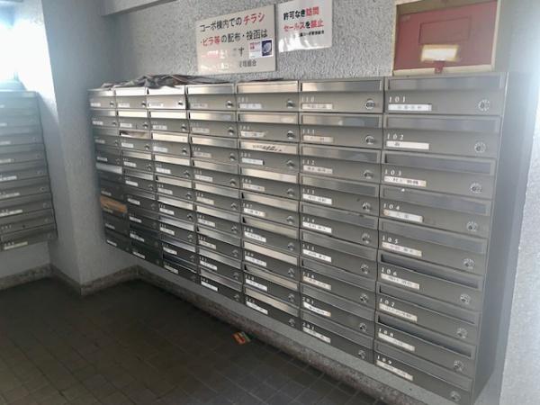 新北島コーポ４号棟