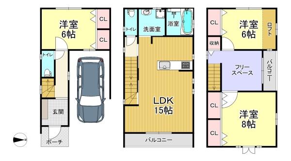 大阪市住吉区山之内４丁目　中古戸建