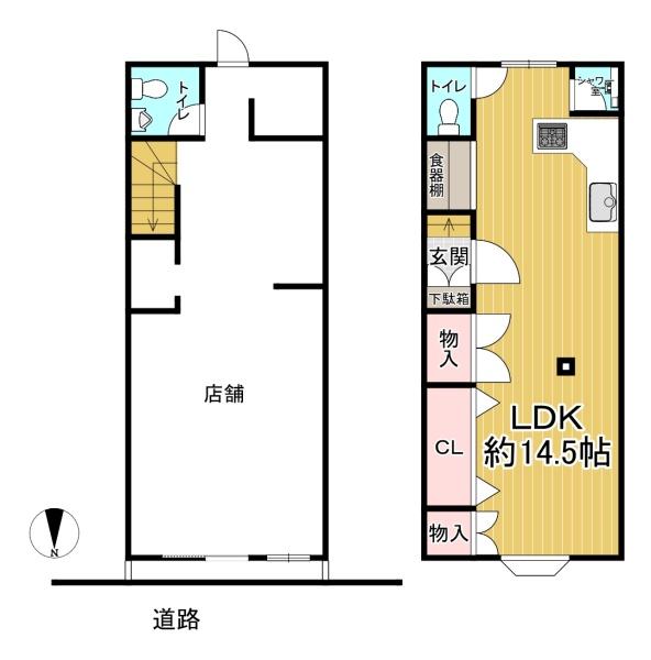 大阪市西成区花園北２丁目の中古一戸建て