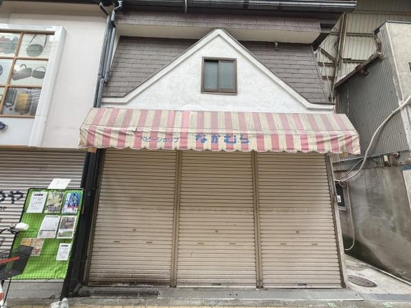 大阪市住之江区粉浜２丁目　店舗付きテラスハウス