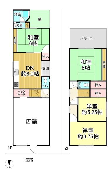 大阪市住之江区中加賀屋３丁目の中古一戸建て