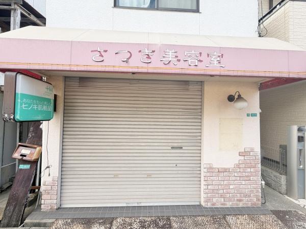 大阪市住之江区中加賀屋３丁目の中古一戸建て