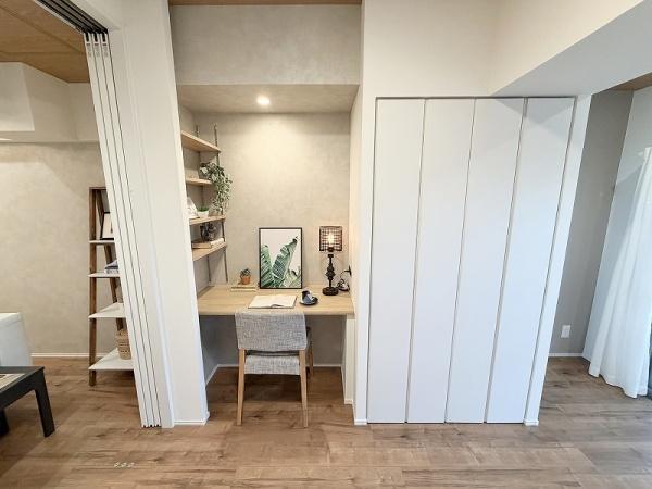 エバーグリーン住吉(リビング)