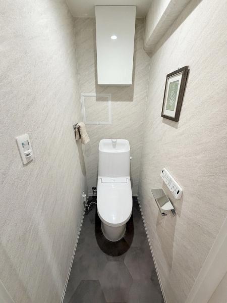 エバーグリーン住吉(トイレ)