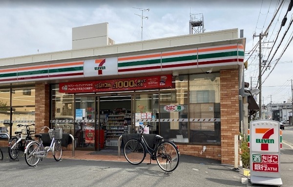 大阪市住之江区粉浜西３丁目の土地(セブンイレブン大阪御崎1丁目店)