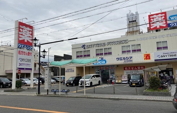 大阪市住之江区粉浜西３丁目の土地(ウエルシア住之江東加賀屋店)