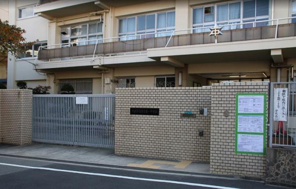 大阪市住之江区粉浜西３丁目の土地(大阪市立住吉第一中学校)