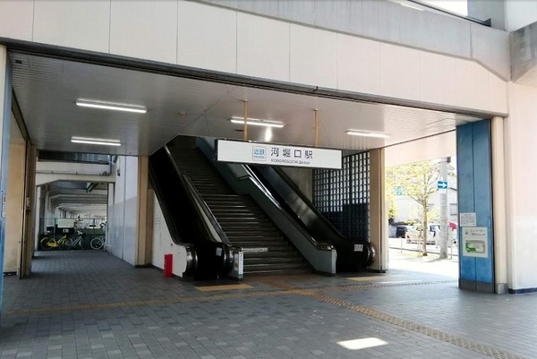 阿倍野シティハイツ(河堀口駅(近鉄南大阪線))