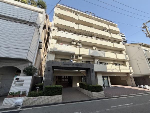 阿倍野シティハイツ