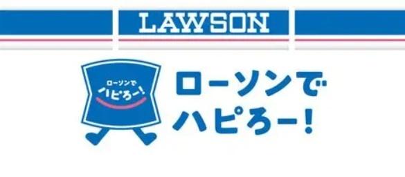 堺市西区菱木１丁の中古一戸建て(ローソン菱木三丁店)