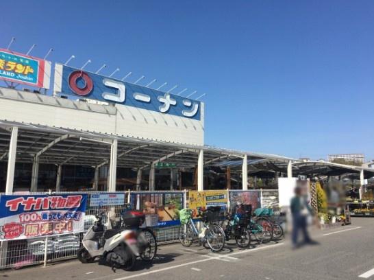 堺市西区菱木１丁の中古一戸建て(コーナンPRO堺インター店)