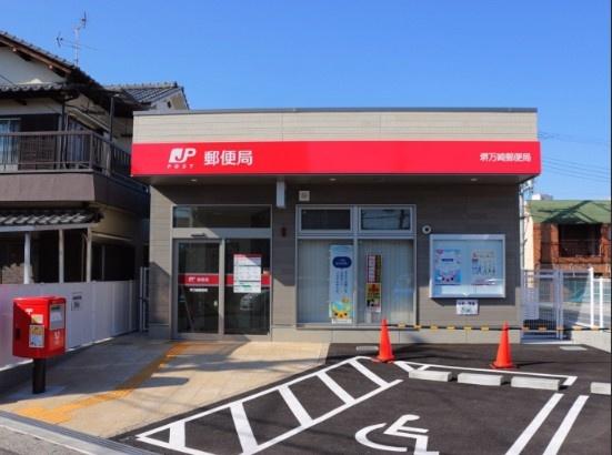 堺市西区菱木１丁の中古一戸建て(堺万崎郵便局)