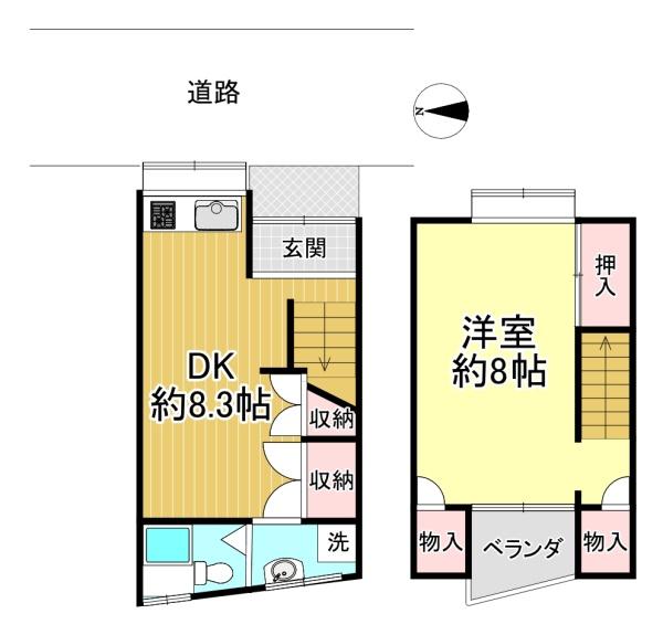 大阪市住吉区東粉浜１丁目の中古一戸建て