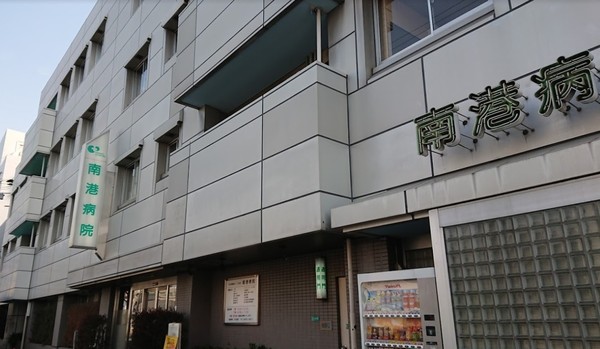 大阪市住之江区西加賀屋３丁目の中古一戸建て(社会医療法人三宝会南港病院)