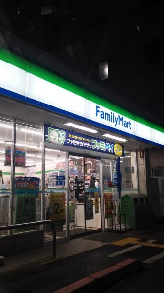 大阪市西成区梅南１丁目の中古一戸建て(ファミリーマート旭二丁目店)
