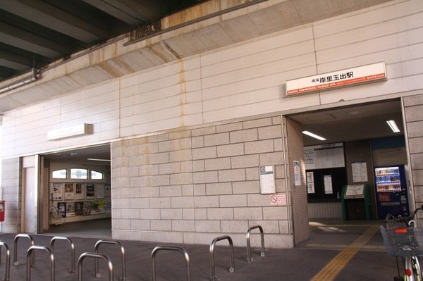 シャルマンフジビルト・モアー天神ノ森(岸里玉出駅(南海本線))