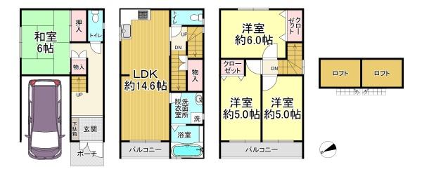 大阪市住吉区万代東4丁目 中古戸建