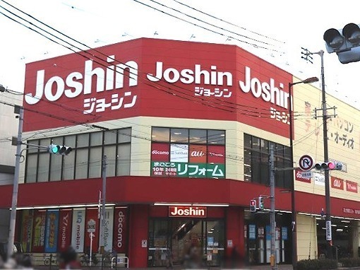 大阪市住吉区万代東４丁目の中古一戸建て(ジョーシン住吉店)