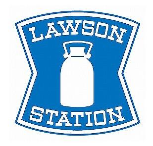 大阪市西成区玉出東１丁目の中古一戸建て(ローソン天神ノ森店)