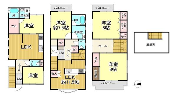 大阪市阿倍野区王子町４丁目　中古戸建
