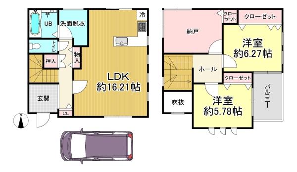堺市榊区楠町4丁 中古戸建