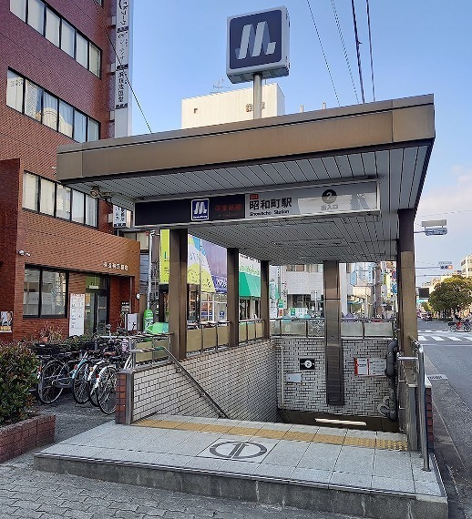 パークハイム阿倍野元町(昭和町駅(Osaka　Metro御堂筋線))