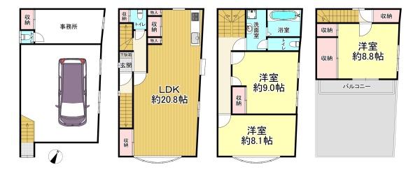 大阪市住吉区帝塚山中２丁目　中古戸建