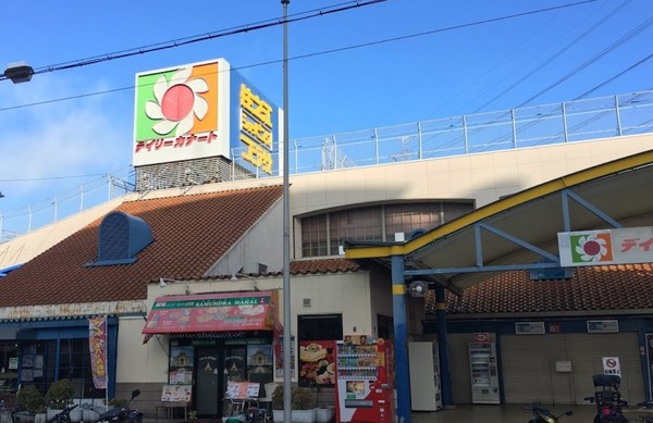 大阪市住之江区北島第２　３号棟(デイリーカナート住之江店)
