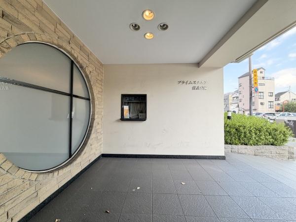 プライムスクエア住吉公園