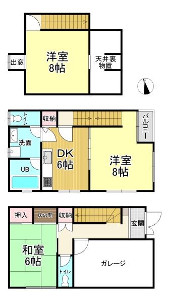 大阪市西成区天下茶屋東2丁目 中古戸建