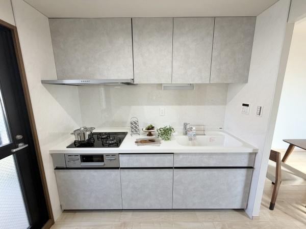 エスリード文の里