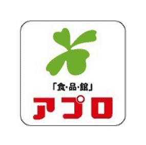 ハイグレードヒガシ浅香山(食品館アプロ堺香ヶ丘店)