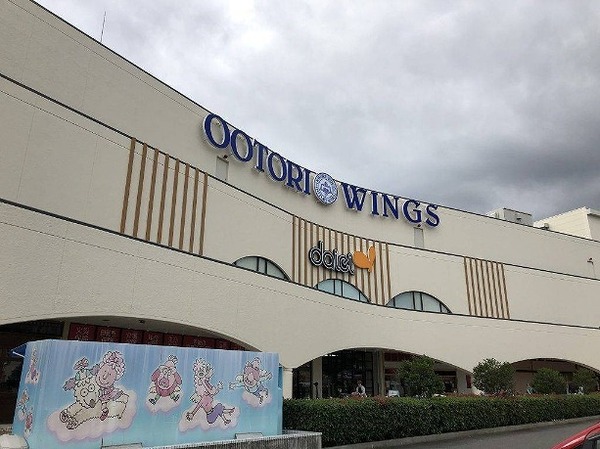 堺市西区上１期１号棟　新築戸建(ダイエーおおとり店)