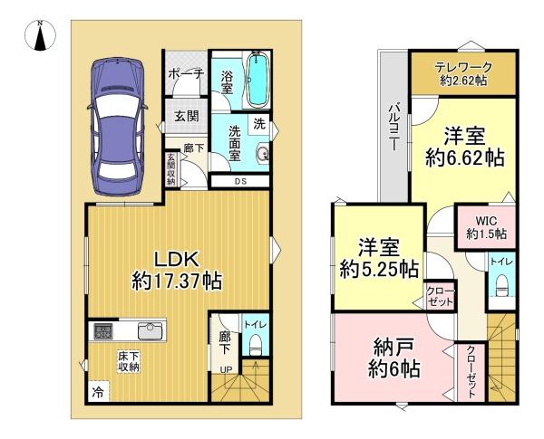 大阪市住之江区北島第１　１号棟　新築戸建