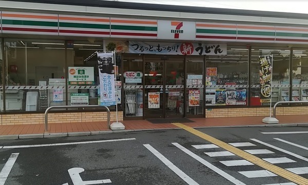 大阪市住之江区北島第１　１号棟　新築戸建(セブンイレブン大阪北島2丁目店)