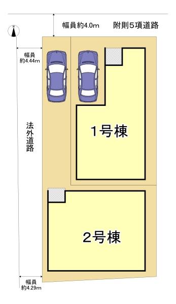 大阪市住之江区北島第１　１号棟　新築戸建
