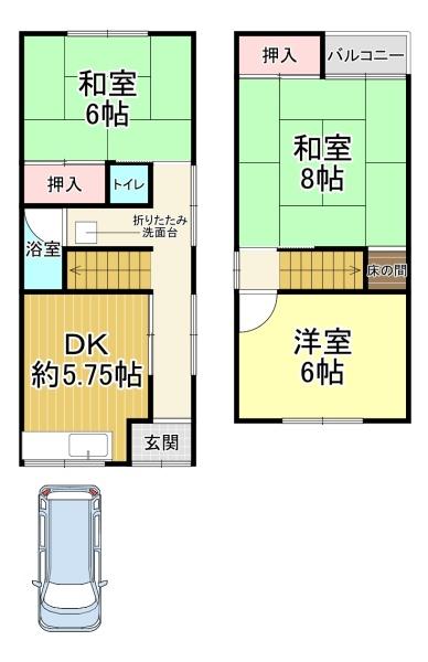 堺市中区福田の中古一戸建て