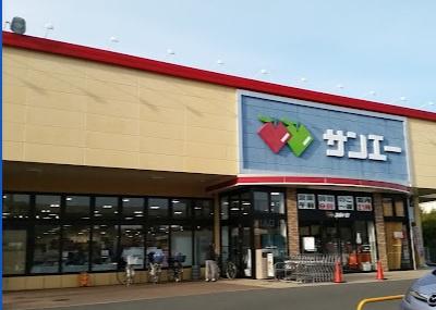 堺市中区福田の中古一戸建て(サンエー大美野店)