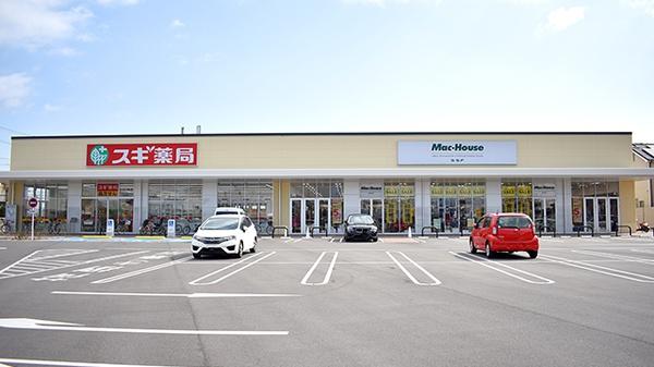 堺市中区福田の中古一戸建て(スギ薬局堺大野芝南店)