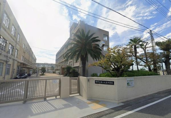 堺市中区福田の中古一戸建て(堺市立泉ケ丘東中学校)