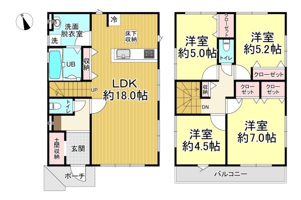堺区緑町１期２号棟