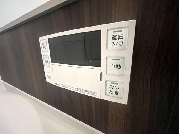 エルシア東加賀屋