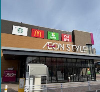 サンライズマンション東岸和田(イオンそよら東岸和田)