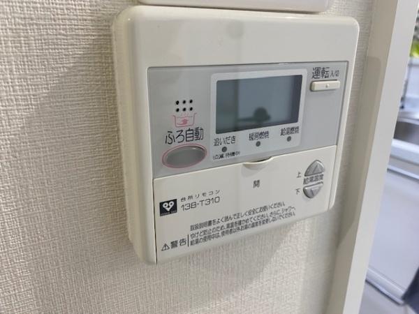 ライオンズマンション堺