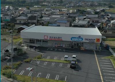 岸和田市大沢町の土地(ウエルシア岸和田神須屋店)