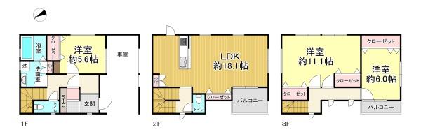 大阪市住吉区万代３丁目　中古戸建