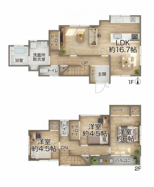 堺市西区草部　中古戸建