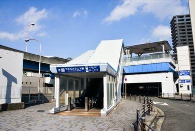 シーサイドレジデンスコスモスクエア駅前(コスモスクエア駅)